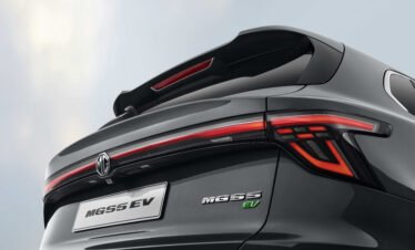 Mobil MG Kendari, MGS 5 EV