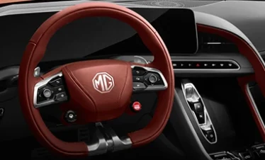 Mobil Listrik MG Kendari, MG Cyberster