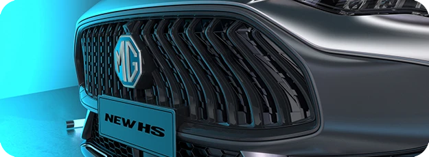 Mobil MG Kendari, MG HS