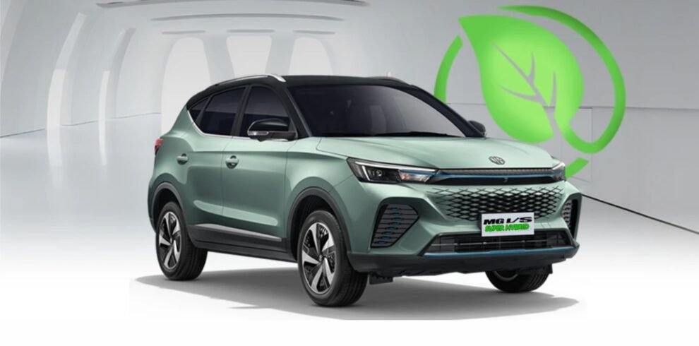 Mobil Listrik MG Kendari, MG 4 EV