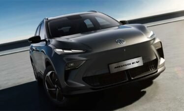 Mobil MG Kendari, MGS 5 EV