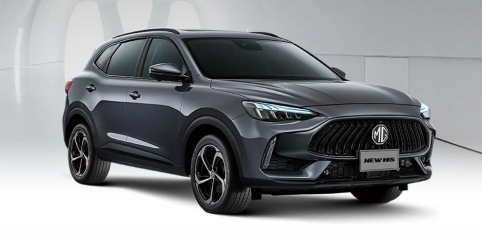 Mobil MG Kendari, MG HS